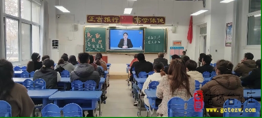 以爱相约 携手共育丨枣庄三十九中东校区小学部召开家长会（图）