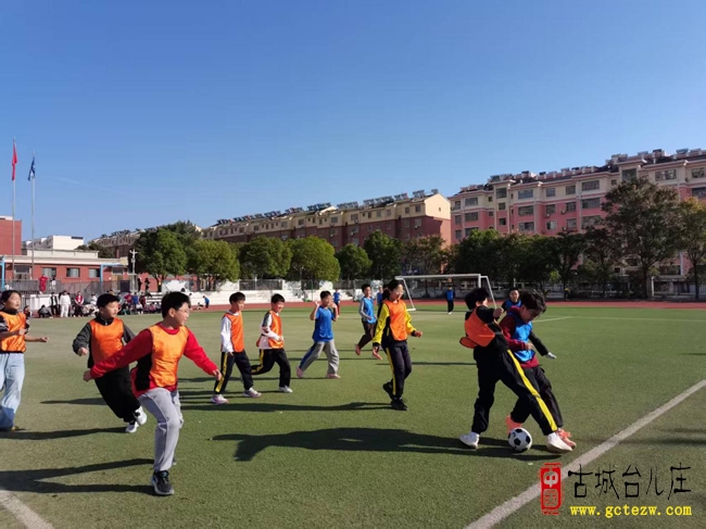 联赛促提升 竞技达未来丨鑫昌路小学2025年秋季“校长杯”足球联赛开赛啦（图）