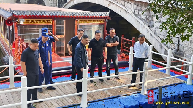 台儿庄古城管委会组织召开古城南门区域现场办公会（图）