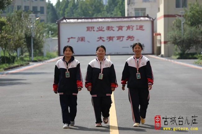 枣庄交通旅游学校3名学生 做了好事不留名获感谢