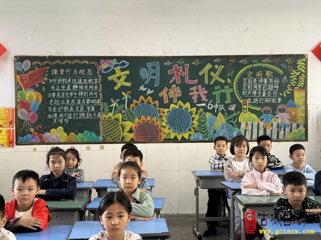 每块黑板会“说话”面面墙壁都育人丨市中区鑫昌路小学以板报为媒筑牢育人阵地（图）