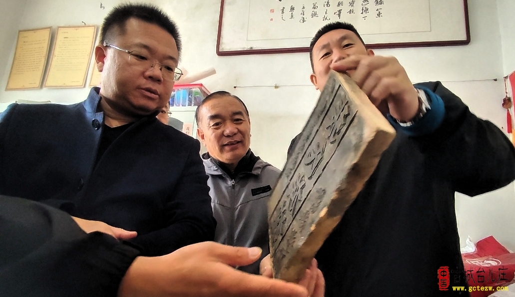 枣庄临沂两地谱牒爱好者齐聚峄城 共探家族文化传承新路径（图）