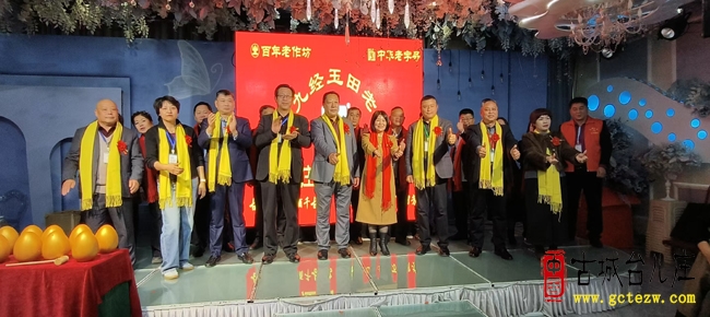 徐九经酒业台儿庄品鉴招商会在逄源大酒店召开 助力品牌开拓市场、传承千年酒文化（图）