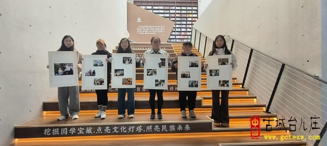 致敬民族脊梁丨中国远征军老兵尤广才图片展在台儿庄图书馆开展（图）