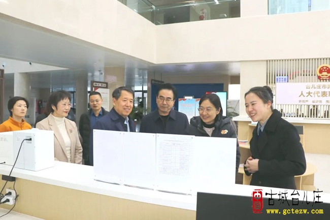 省人大来台儿庄调研大运河文化遗产保护传承利用工作（图）