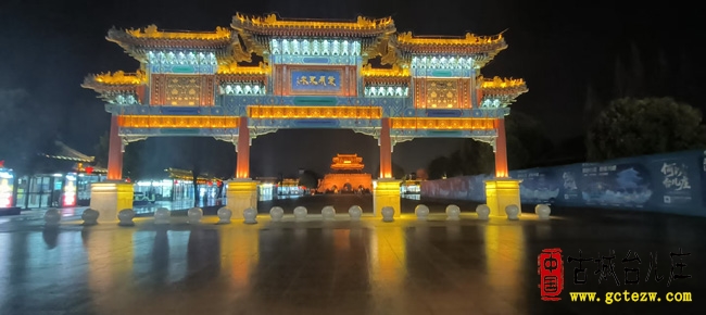 夜游台儿庄古城东门：品水乡盛景 携特色好礼忆一城故事（图）