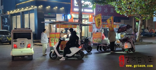 夜寻台儿庄：兰祺路畔的烟火盛宴