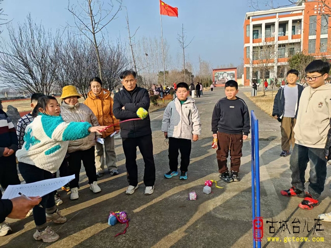 趣味运动燃冬日 乡村少年展风采丨张山子镇半楼小学冬季趣味运动会圆满落幕（图）