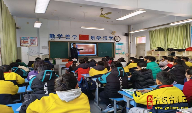 家长进课堂 普法护成长丨鑫昌路小学六年级五班开展未成年人犯罪预防主题活动（图）