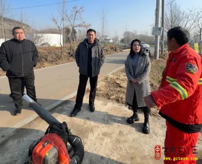 台儿庄区文旅局开展旅游景区森林草地防火安全专项检查（图）