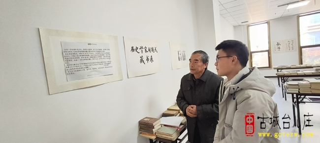 馆藏载文脉 烽火映初心丨台儿庄档案馆里的胡绳武藏书与尤广才远征军传奇（图）