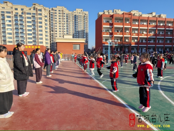 跃动冬日 阳光同行丨市中区鑫昌路小学2025年冬季体育大练兵（图）