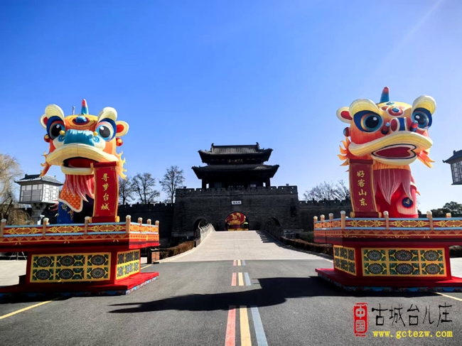 中国运河招幌博物馆（台儿庄古城）：重现古运河商业盛景，点亮蛇年新春