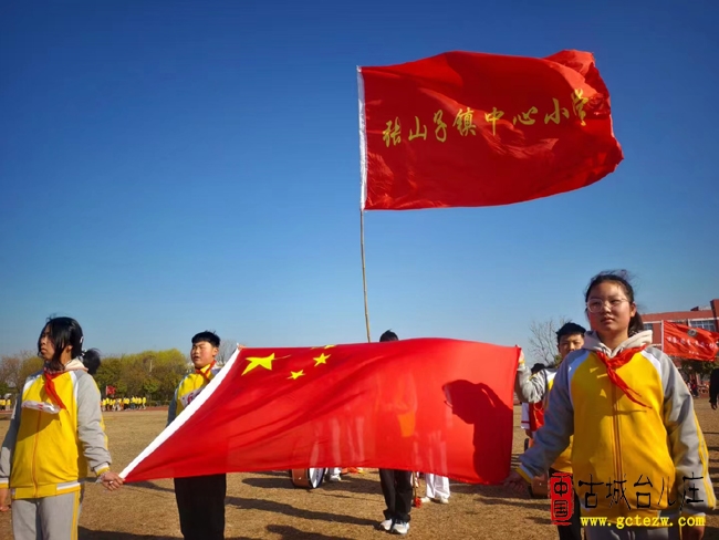 张山子镇中心小学举办2025年春季田径运动会（图）