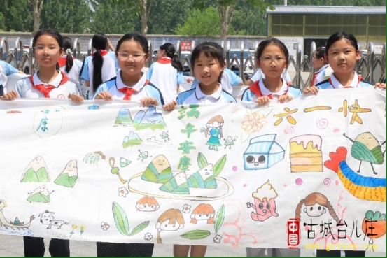 童趣飞扬庆六一 梦想绽放迎未来丨台儿庄区明远实验小学开展系列活动（图）