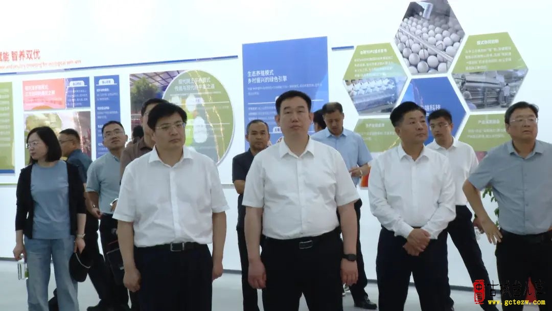 台儿庄：考察学习拓思路 因地制宜谋发展