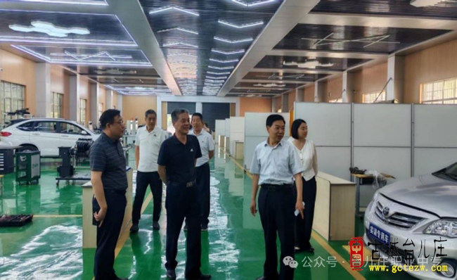 台儿庄区关工委到职业中专调研指导（图）