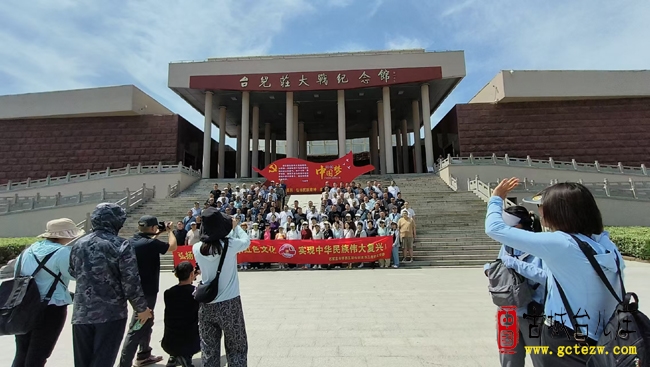 传承红色基因，共赴民族复兴丨石家庄游客台儿庄大战纪念馆参观记（图）
