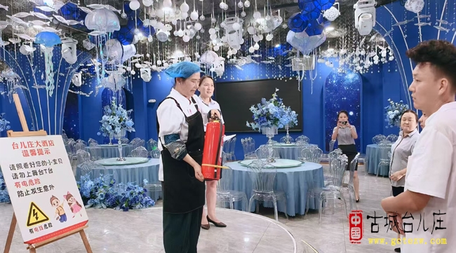 台儿庄大酒店今天开展2025年上半年消防实战演练（图）