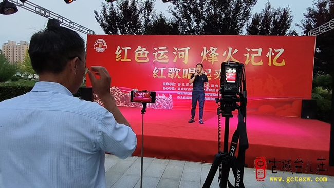 “红色运河 烽火记忆”丨台儿庄百姓大舞台活动即将开启，共庆抗战胜利80周年（图）