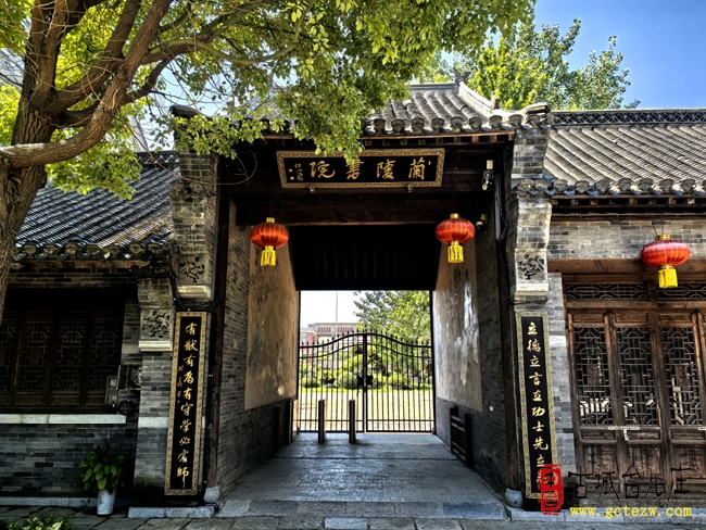 一颗穿越千年的文化明珠：台儿庄兰陵书院（图）