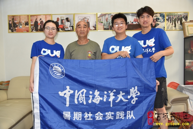 致敬最可爱的人丨中国海洋大学学生探望参战老兵（图）