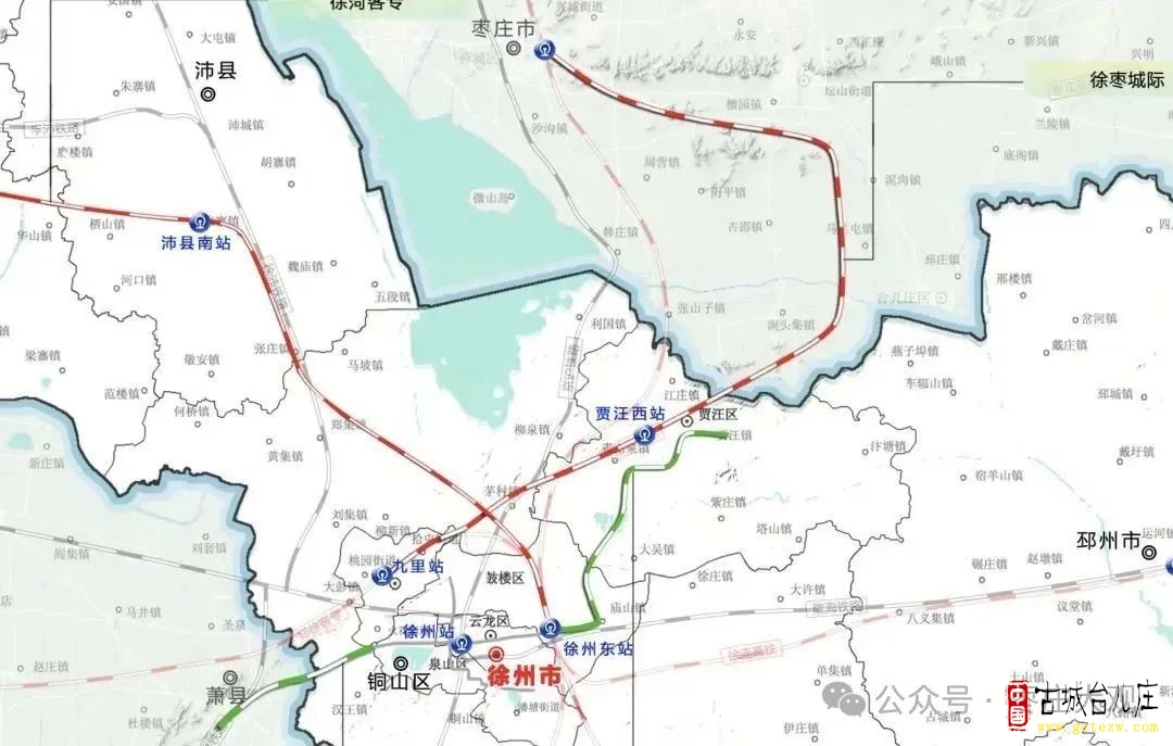 徐州至枣庄铁路（台儿庄）最新进展来啦