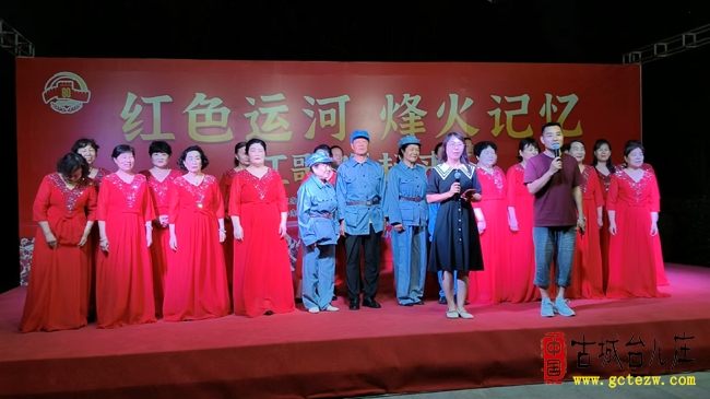 “红色运河·烽火记忆”丨台儿庄红歌活动持续进行，昨晚节目精彩纷呈（图）