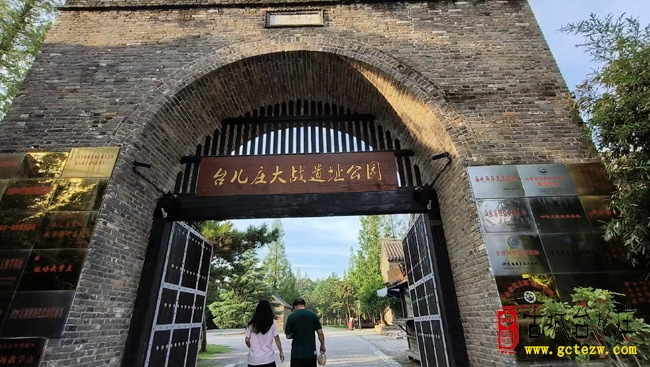 七七前夕走进台儿庄，追溯抗战烽火记忆（图）