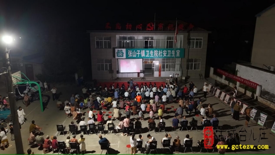 党史教育进乡村 英烈故事映初心丨王脉凤烈士纪录片家乡放映式温暖举行（图）