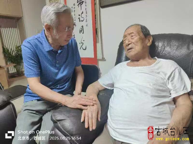 贺敬之忆念家乡抗战烈士贺明谟（图）