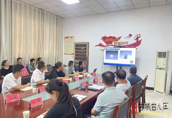 台儿庄古城管委会组织召开文化市场法治培训会（图）