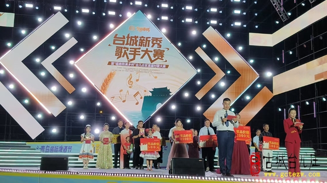 台儿庄区首届村歌大赛圆满落幕，唱响和美乡村新乐章（图）