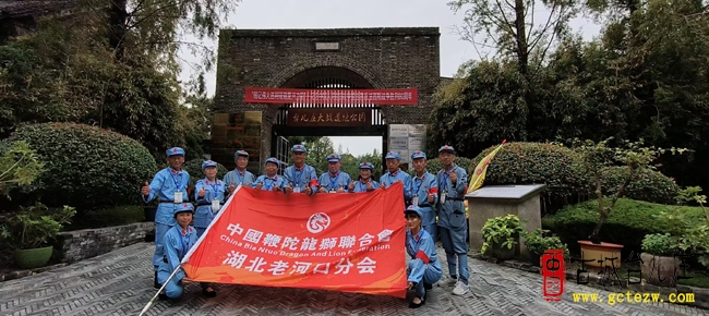 铭记历史，龙狮精神与抗战精神共闪耀丨湖北省老河口龙狮联合队走进台儿庄大战遗址公园（图）