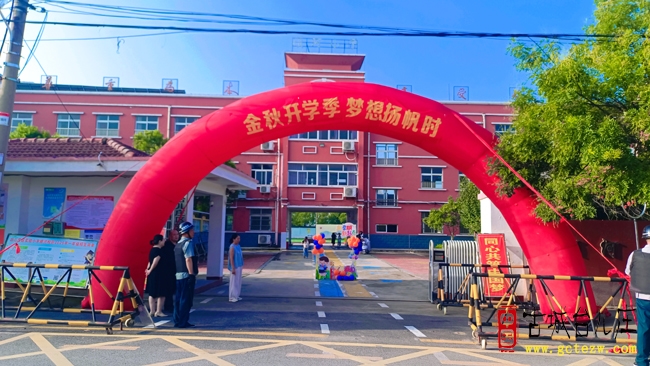金秋开学季，梦想杨帆时丨台儿庄区实验小学顺河校区最美开学季（图）