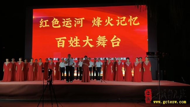 纪念抗战胜利80周年：台儿庄华阳社区艺术团古城献演 红色旋律奏响烽火记忆（图）