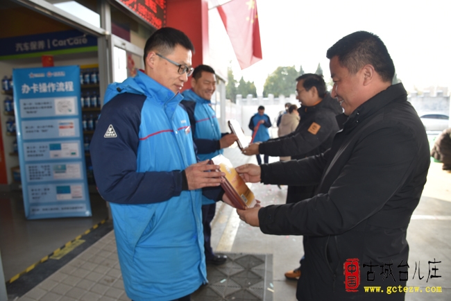 拥军路上无止境丨融通海油台儿庄兴中站荣军联盟举行授牌仪式（图）