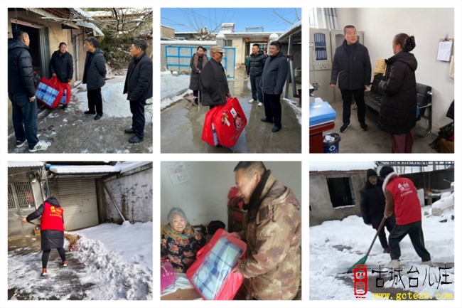 寒潮送温暖 救助守民安丨台儿庄区民政局筑牢困难群众防寒“温暖防线”