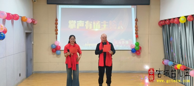 运河之畔歌声扬 丨台儿庄区文化宫职工合唱团首届春晚精彩上演（图）