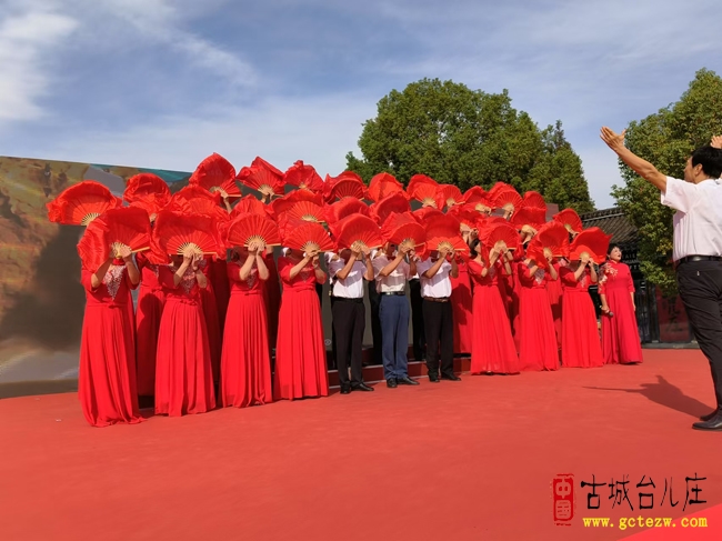 情暖重阳护桑榆 文艺助老绽芳华丨全市敬老月活动在台儿庄古城温情启幕（图）