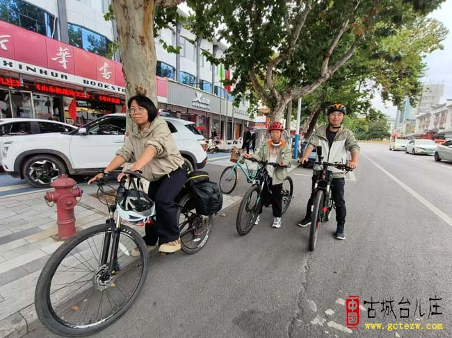车轮丈量山河美 骑行逐梦庆华诞丨济南一家三口国庆骑行打卡台儿庄（图）