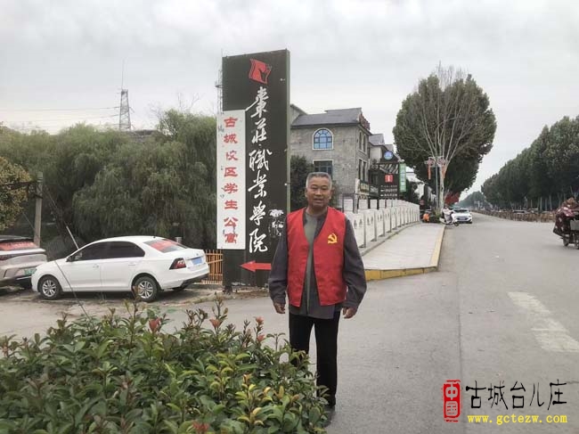 “十一”假期——台儿庄大运河志愿服务队在行动（图）