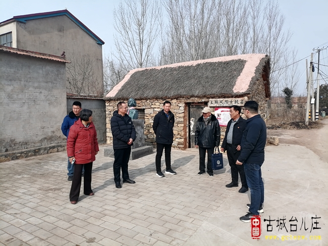 台儿庄农业农村局到革命老区慰问老同志（图）