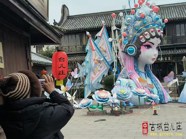 海峡两岸一家亲，台儿庄古城过大年（图）