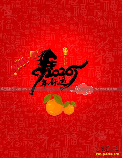 《过大年》作者：张法远