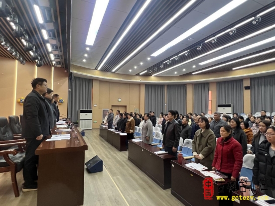 明德聚鑫启新程 行健昌达向未来-鑫昌路小学第六届二次教代会胜利召开（图）