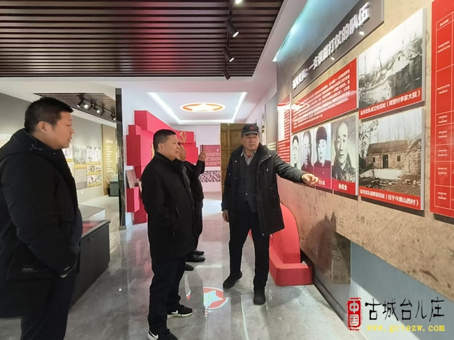 台儿庄军创园深度走访运河支队红色阵地 全力完善红色传承基地建设（图）