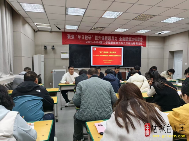 “社”团纷呈 秀出风采丨市中区鑫昌路小学举行特色社团专项工作会议（图）