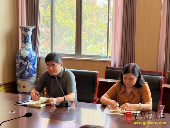 守规范 强管理 增实效丨市中区鑫昌路小学召开教研组长工作会议（图）