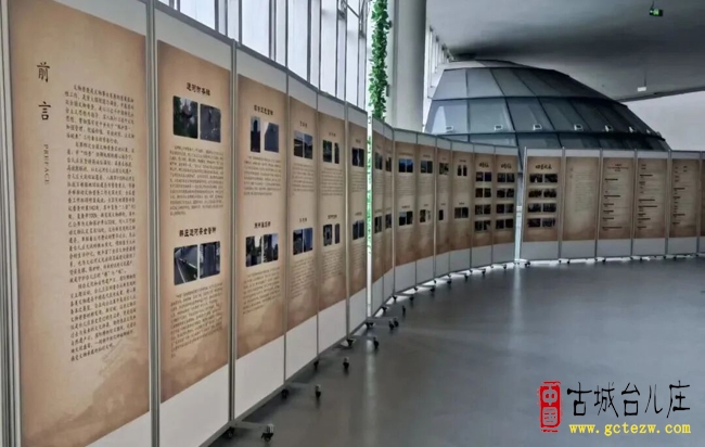 【预告】文化和自然遗产日 | 台儿庄区博物馆系列活动